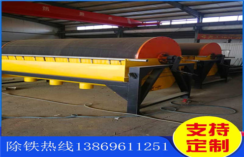 湖北濕式磁選機公司