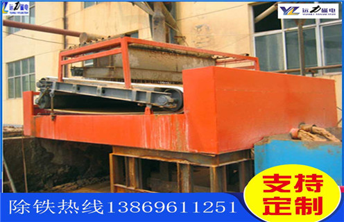 青海平板磁選機(jī)的構(gòu)造