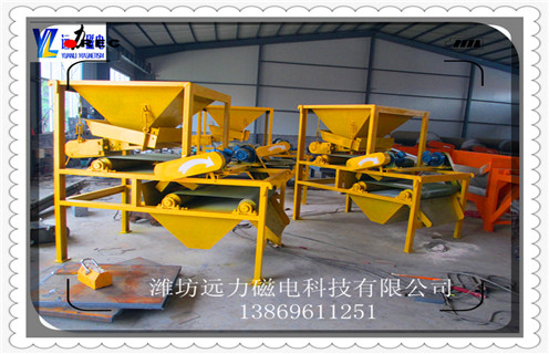 磁選機(jī),延長(zhǎng)磁選機(jī)使用壽命的方法 磁選機(jī),延長(zhǎng)磁選機(jī)使用壽命的方法