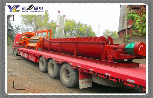 磁選機(jī),磁選機(jī)設(shè)備,磁選機(jī)設(shè)備廠家 磁選機(jī),磁選機(jī)設(shè)備,磁選機(jī)設(shè)備廠家