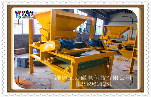 磁選機(jī),磁選機(jī)廠家,干選磁選機(jī),河南干選磁選機(jī)廠家服務(wù) 磁選機(jī),磁選機(jī)廠家,干選磁選機(jī),河南干選磁選機(jī)廠家服務(wù)