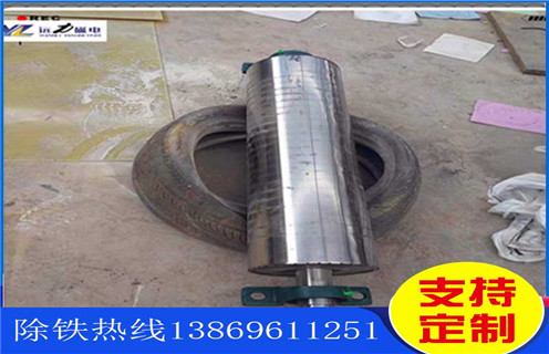 強(qiáng)磁選機(jī),干式強(qiáng)磁選機(jī),山西一筒三輥干式強(qiáng)磁選機(jī) 強(qiáng)磁選機(jī),干式強(qiáng)磁選機(jī),山西一筒三輥干式強(qiáng)磁選機(jī)