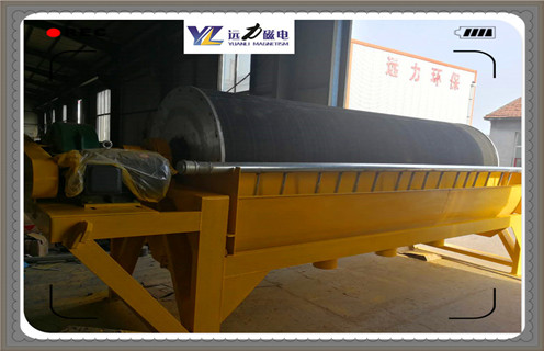 遠(yuǎn)力講解影響磁選機(jī)物料選別的三個(gè)關(guān)鍵因素 遠(yuǎn)力講解影響磁選機(jī)物料選別的三個(gè)關(guān)鍵因素