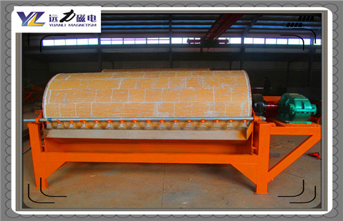 磁選機(jī)，永磁筒式磁選機(jī)，永磁筒式磁選機(jī)優(yōu)點(diǎn)