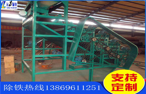 磁選機，赤鐵礦磁選機，遠力對海南客戶赤鐵礦選別建議用啥型號磁選機