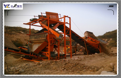 磁選機(jī)，赤鐵礦磁選機(jī)，遠(yuǎn)力赤鐵礦磁選機(jī)有機(jī)會(huì)和成功握手!