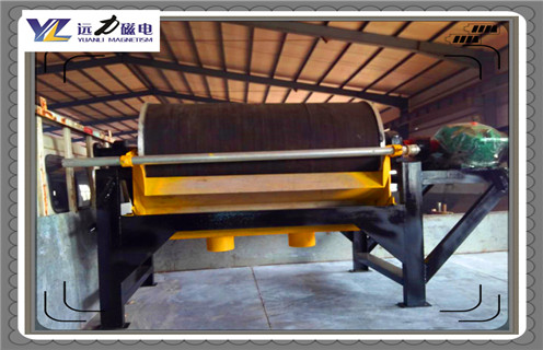 磁選機，磁選機磁性，半自動磁選機的磁源用極性交替排列永久磁鐵!