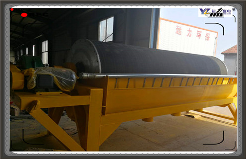 磁選機(jī)，高梯度磁選機(jī)，怎樣才能實(shí)現(xiàn)高梯度磁選機(jī)的質(zhì)量零缺陷的問題？