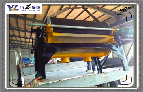 磁選機，磁選機工作原理，履帶磁選機工作原理圖