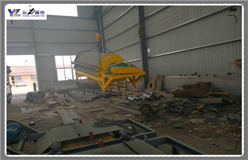 磁選機(jī)，干式磁選機(jī)，遠(yuǎn)力干式磁選機(jī)您投資的不二之選