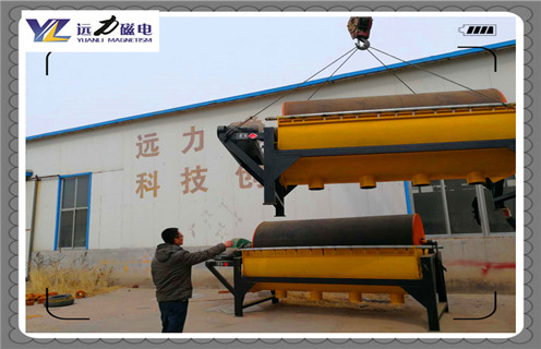 磁選機(jī)，半逆流磁選機(jī)，生活中的半逆流磁選機(jī)更需要目標(biāo)導(dǎo)航！