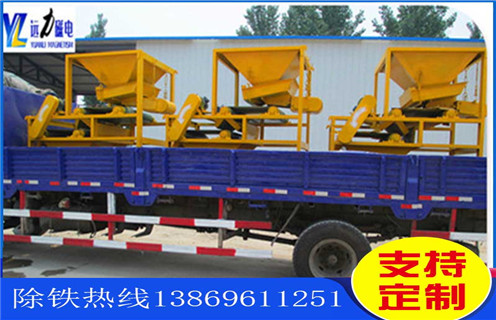 磁選機(jī)，錳礦磁選機(jī)，氧化錳礦磁選機(jī)的定位能決定人生改變命運(yùn)！