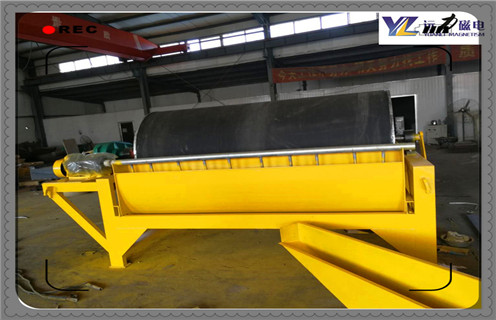 磁選機(jī)，磁選機(jī)能創(chuàng)造出更加壯美的青春業(yè)績！