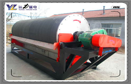 磁選機(jī)，遠(yuǎn)力磁選機(jī)對(duì)精礦質(zhì)量有什么影響？