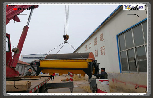 磁選機，河沙磁選機，遠力河沙磁選機給料裝置有什么組成？