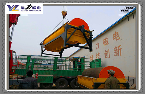 磁選機(jī)，順流磁選機(jī)，陜西順流式磁選機(jī)結(jié)構(gòu)