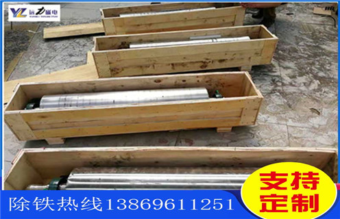 北京強(qiáng)磁磁選機(jī)價(jià)格_工作原理結(jié)構(gòu)_北京強(qiáng)磁磁選機(jī)說(shuō)明書(shū) 北京強(qiáng)磁磁選機(jī)價(jià)格_工作原理結(jié)構(gòu)_北京強(qiáng)磁磁選機(jī)說(shuō)明書(shū)