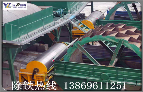磁選機(jī)，中場(chǎng)強(qiáng)磁選機(jī)，中場(chǎng)強(qiáng)磁選機(jī)特點(diǎn)格設(shè)備_中場(chǎng)強(qiáng)磁選機(jī)特點(diǎn)格型號(hào)構(gòu)成_中場(chǎng)強(qiáng)磁選機(jī)特點(diǎn)格參數(shù)廠家