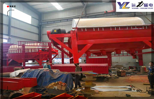 磁選機，遠(yuǎn)力為您詳解磁選機的相關(guān)知識有哪些？_遠(yuǎn)力為您詳解磁選機的相關(guān)知識有哪些？如何調(diào)磁選角_參數(shù)調(diào)磁及品牌價格 