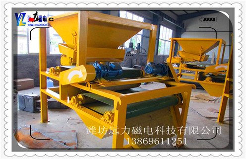 干式磁選機，泉州QCG-2060砂土礦干式磁選機小型鐵礦石泉州QCG-2060砂土礦干式磁選機工作原理 _選礦流程