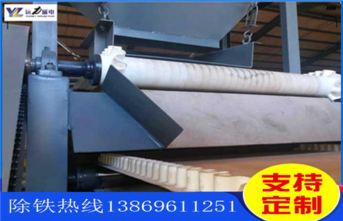 雙輥磁選機(jī)，山西雙輥半磁濕式磁選機(jī)_超強(qiáng)磁皮帶結(jié)構(gòu)_山西雙輥半磁濕式磁選機(jī)生產(chǎn)廠家 