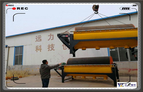 河沙磁選機(jī)，遠(yuǎn)力生產(chǎn)的新型磁選設(shè)備——河沙磁選機(jī)設(shè)備安裝與維護(hù)細(xì)則要點_沙子分選機(jī)_鐵礦石遠(yuǎn)力生產(chǎn)的新型磁選設(shè)備——河沙磁選機(jī)設(shè)備干選過程中磁源強(qiáng)大而穩(wěn)定_價格