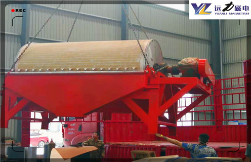 磁選機，磁選機選別的鐵礦石及三大礦石的磁選機磁選流程_磁選機選別的鐵礦石及三大礦石的磁選機磁選流程如何調磁選角_參數調磁及品牌價格