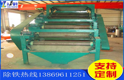 濕式筒式磁選機，重慶濕式筒式永磁磁選機選礦高效節(jié)能的技術特點_重慶濕式筒式永磁磁選機參數(shù)構成_廠家視頻