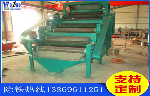 干式磁選機(jī)，鐵礦干式磁選機(jī)磁性礦粒在磁力作用是什么？鐵礦錳礦干式磁選機(jī)_多滾筒干式磁選機(jī)出現(xiàn)被異物擊穿時(shí)怎么處理？工作視頻皮帶及結(jié)構(gòu)價(jià)格