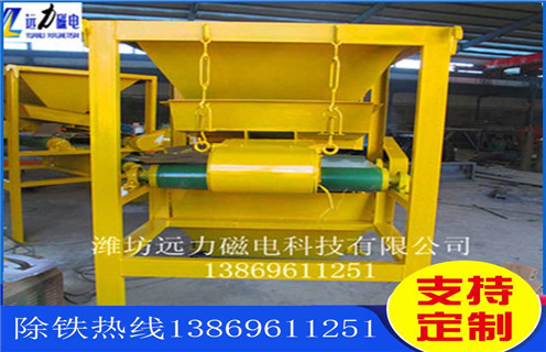  高磁磁選機(jī)，高磁磁選機(jī)磨損造成的損失有哪些方面？結(jié)構(gòu)及工作原理_高磁磁選機(jī)磨損造成的損失有哪些方面？分選運(yùn)行視頻 