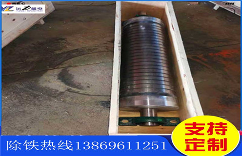 強(qiáng)磁輥式磁選機(jī)，強(qiáng)磁輥式磁選機(jī)雙層15000高斯_磁選效率_強(qiáng)磁輥式磁選機(jī)雙層15000高斯報(bào)價(jià)及結(jié)構(gòu)_遠(yuǎn)力磁電廠家