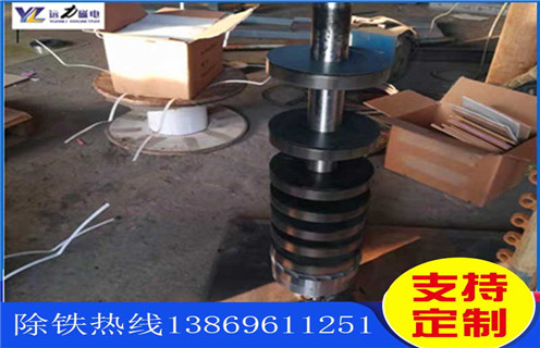 小型磁選機生產(chǎn)廠家，濰坊小型磁選機生產(chǎn)廠家工作視頻_濰坊小型磁選機生產(chǎn)廠家型號參數(shù)及生產(chǎn)廠家