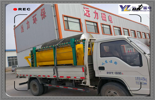 金屬磁選機(jī)，如何使用金屬磁選機(jī)能使其用的更長(zhǎng)久_鐵礦選礦如何使用金屬磁選機(jī)能使其用的更長(zhǎng)久磁場(chǎng)一般為多少_磁塊如何排列