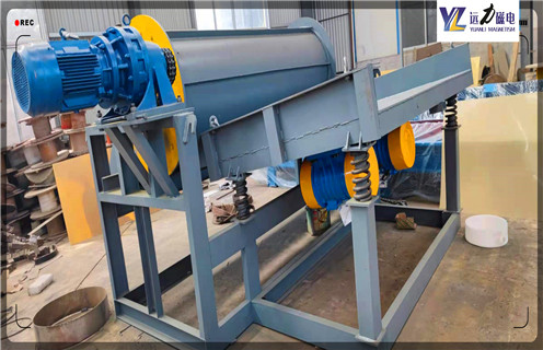 小型永磁筒式磁選機(jī)，小型永磁筒式磁選機(jī)_磁鐵如何分布_小型永磁筒式磁選機(jī)不吸鐵如何處理