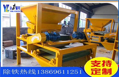 濕式磁選機(jī)，分析市場(chǎng)需求，永磁濕式磁選機(jī)跟進(jìn)市場(chǎng)發(fā)展_遠(yuǎn)力為您講述分析市場(chǎng)需求，永磁濕式磁選機(jī)跟進(jìn)市場(chǎng)發(fā)展磁場(chǎng)分布圖