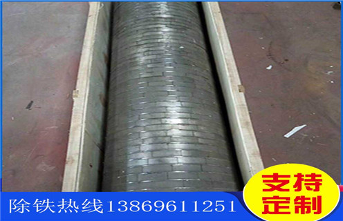 小型濕式磁選機(jī)，小型濕式磁選機(jī)受到市場(chǎng)好評(píng)，獲得發(fā)展機(jī)會(huì)_濰坊小型濕式磁選機(jī)受到市場(chǎng)好評(píng)，獲得發(fā)展機(jī)會(huì)參數(shù)及生產(chǎn)廠家