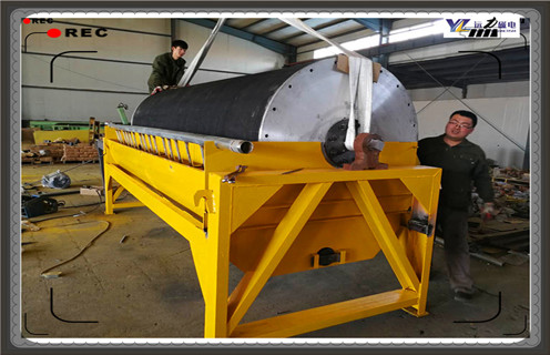 小型磁選機，小型磁選機正規(guī)廠家技術好_濰坊小型磁選機正規(guī)廠家技術好參數(shù)及生產廠家