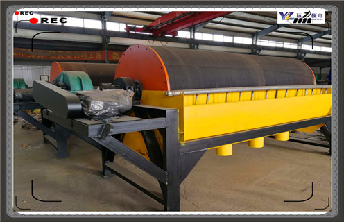 永磁強磁磁選機，優(yōu)質永磁強磁磁選機是您工業(yè)生產(chǎn)上的好伙伴_遠力為您講述優(yōu)質永磁強磁磁選機是您工業(yè)生產(chǎn)上的好伙伴磁場分布圖