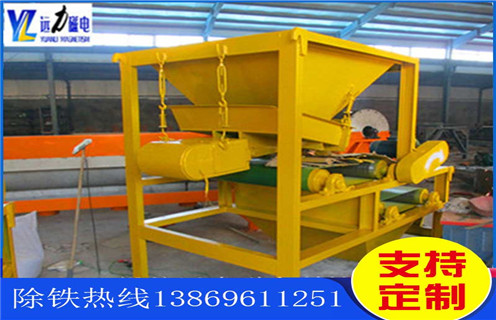 永磁磁選機(jī)，永磁磁選機(jī)材質(zhì)好價(jià)格便宜_遠(yuǎn)力為您講述永磁磁選機(jī)材質(zhì)好價(jià)格便宜磁場(chǎng)分布圖