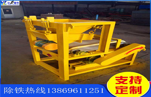 小型磁選機，小型磁選機的發(fā)展離不開設(shè)備質(zhì)量的競爭_礦用小型磁選機的發(fā)展離不開設(shè)備質(zhì)量的競爭_小型強磁滾筒磁選機