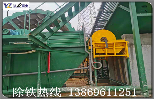 尾礦磁選機，尾礦磁選機在未來市場中發(fā)展前景好_尾礦磁選機在未來市場中發(fā)展前景好磁場一般為多少_磁塊如何排列