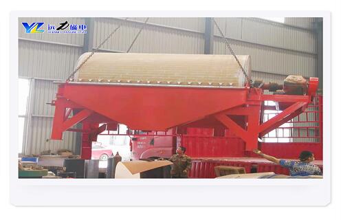 半逆流磁選機(jī)，青海半逆流磁選機(jī)內(nèi)部結(jié)構(gòu)_結(jié)構(gòu)工作原理圖_青海半逆流磁選機(jī)內(nèi)部結(jié)構(gòu)如何調(diào)整及工藝流程圖