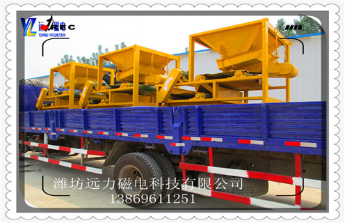 干式磁選機，磁選機廠家干式磁選機用優(yōu)質(zhì)服務(wù)對待客戶_磁選機廠家干式磁選機用優(yōu)質(zhì)服務(wù)對待客戶發(fā)展工作視頻皮帶及結(jié)構(gòu)價格