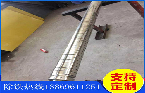 筒輥式磁選機(jī)，海南筒輥式磁選機(jī)_結(jié)構(gòu)原理圖_海南筒輥式磁選機(jī)能選三氧化二鐵嗎？