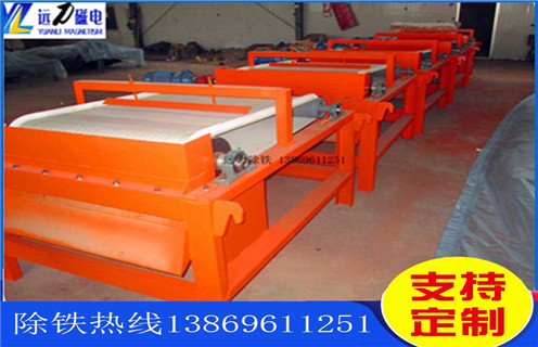 小型磁選機(jī)，小型磁選機(jī)選礦工藝備受關(guān)注_輥式小型磁選機(jī)選礦工藝備受關(guān)注_磁塊如何排列