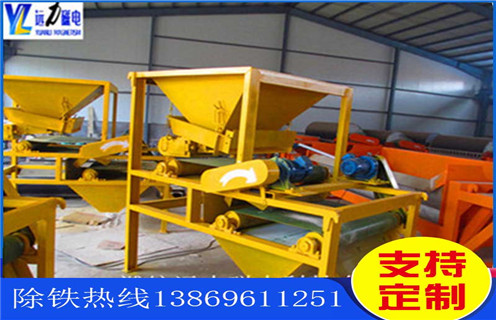 磁選機(jī)生產(chǎn)廠家，鐵礦磁選機(jī)生產(chǎn)廠家重視技術(shù)升級(jí)_鐵礦磁選機(jī)生產(chǎn)廠家重視技術(shù)升級(jí)磁場(chǎng)一般為多少_磁塊如何排列