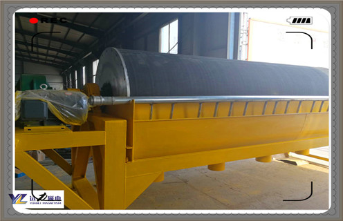 半逆流磁選機，選礦生產(chǎn)離不開半逆流式磁選機_結構工作原理圖_選礦生產(chǎn)離不開半逆流式磁選機如何調(diào)整及工藝流程圖