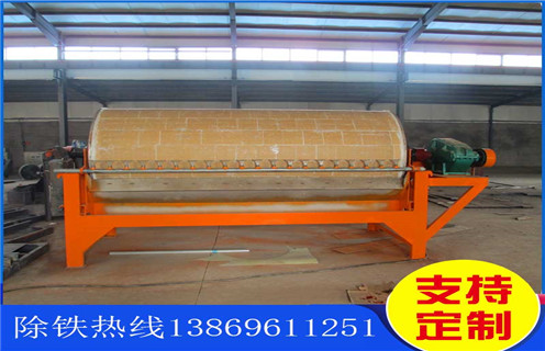 小型磁選機(jī)，小型磁選機(jī)設(shè)備的高精尖發(fā)展之路_輥式小型磁選機(jī)設(shè)備的高精尖發(fā)展之路_磁塊如何排列 