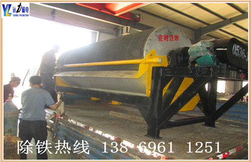 干式磁選機，干式磁選機的分類_跑礦原因_錳礦干式磁選機的分類一般是多少_生產(chǎn)廠家