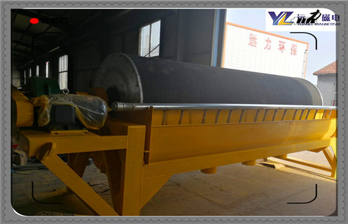 河砂磁選機(jī)，如何選擇好的河砂磁選機(jī)_小型河沙磁選機(jī)_水洗如何選擇好的河砂磁選機(jī)價(jià)格